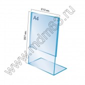 OL-111 Тейбл-тент L-образный. A-4