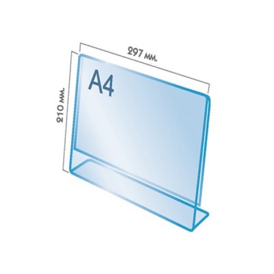 OL-112 Тейбл-тент L-образный, горизонтальный A-4