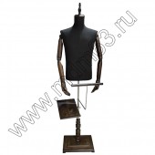 PPM-02 Манекен мужской, с шарнирными руками, держателям обуви и брюк. Цвет: Чёрный+тёмное дерево